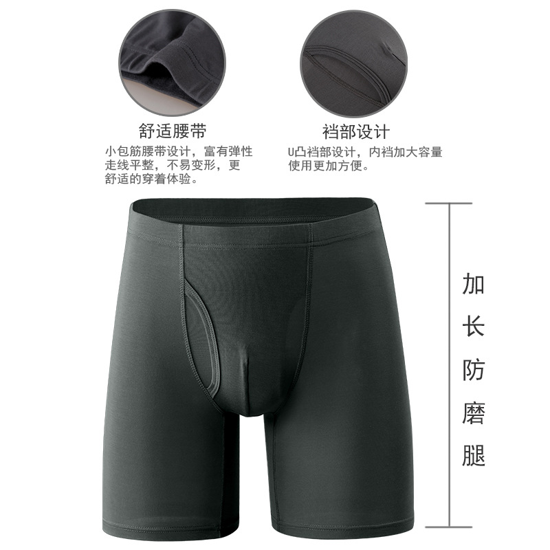 8XL Plus Size Men's Long Leg B - Long Leg Trunk Men ulasan dan harga