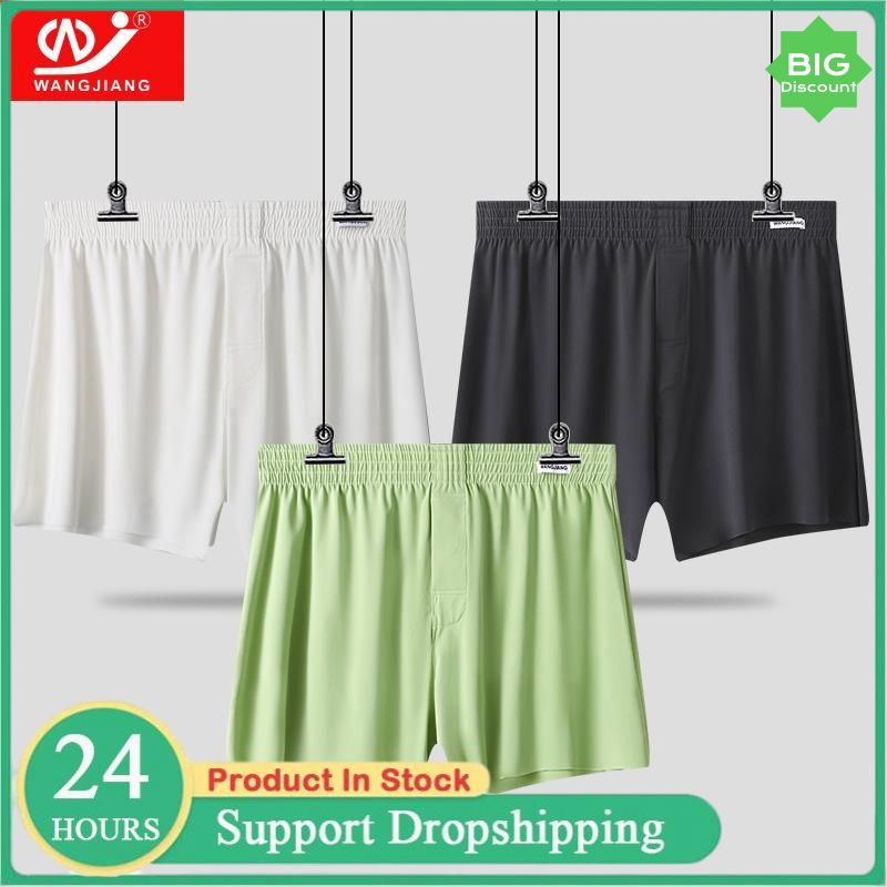 Large Size Arrow Shorts Mens I - Boxer Shorts Modal ulasan dan harga