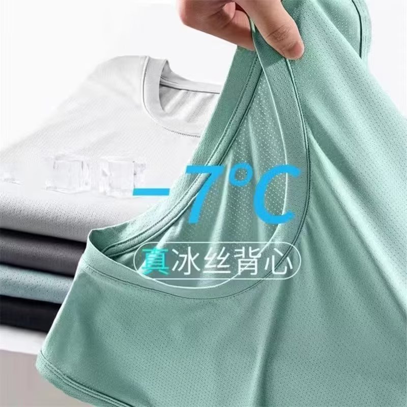 Thin ice silk vest for men in  - Sleeveless Undershirt ulasan dan harga