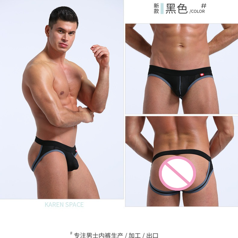 Men's Jockstrap Underwear Brea - Jockstrap Athletic ulasan dan harga