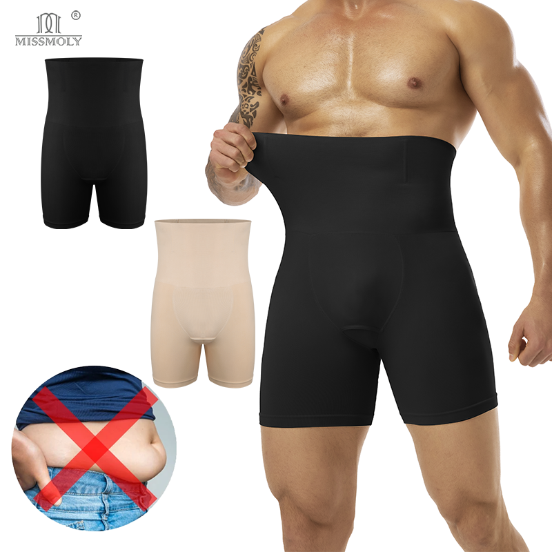 Men Slimming Brief High Waist  - Pouch Boxer Pouch ulasan dan harga