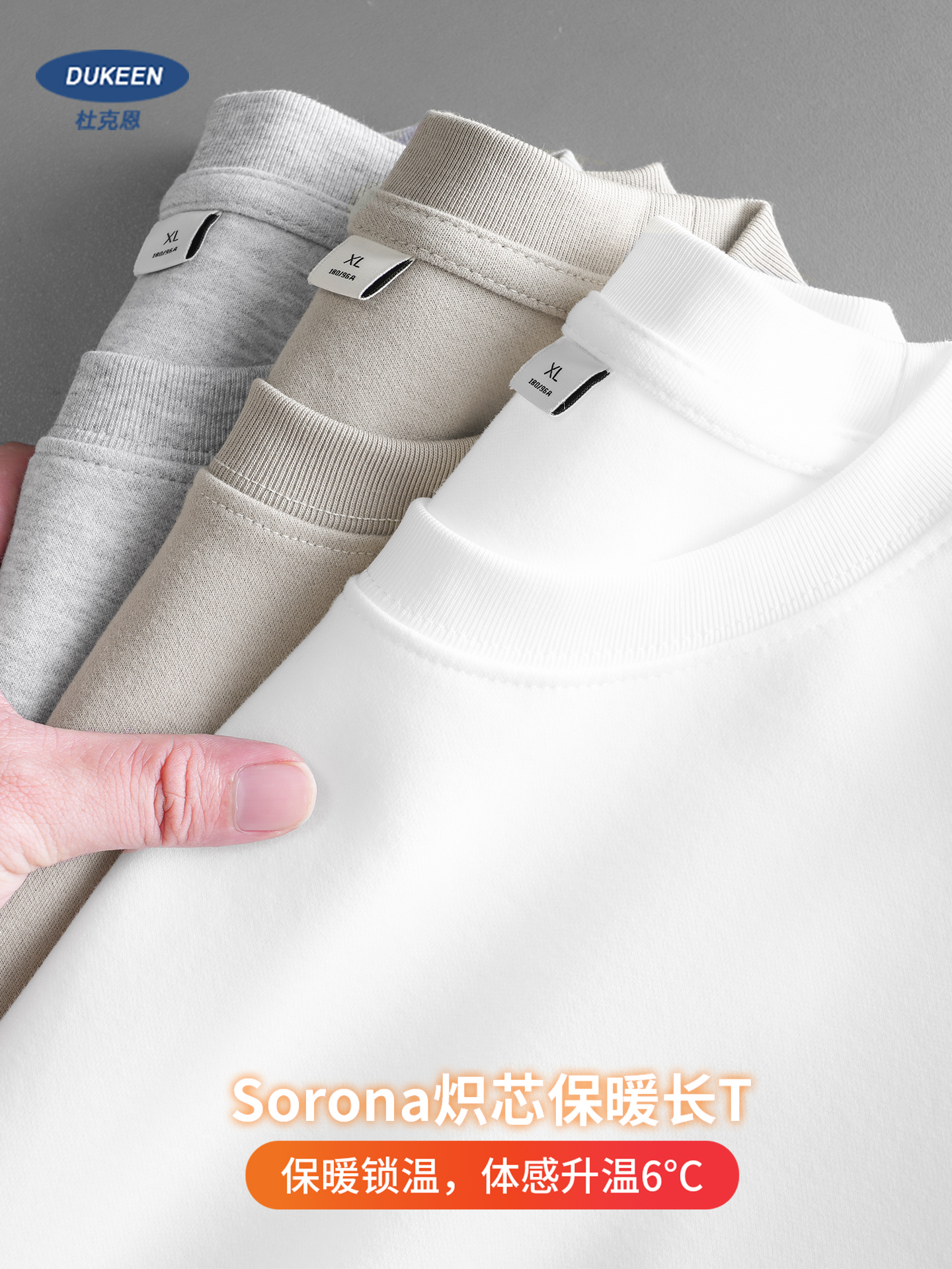 DUKEEN 300G Heavyweight Sorona - Undershirt Crew Neck ulasan dan harga