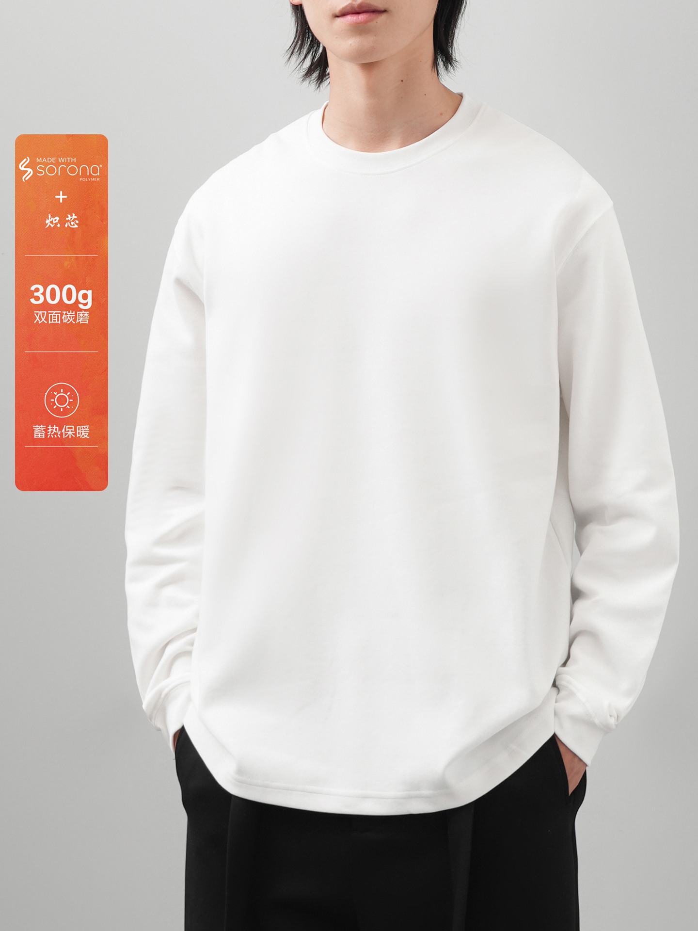 DUKEEN 300G Heavyweight Sorona - Undershirt Crew Neck ulasan dan harga