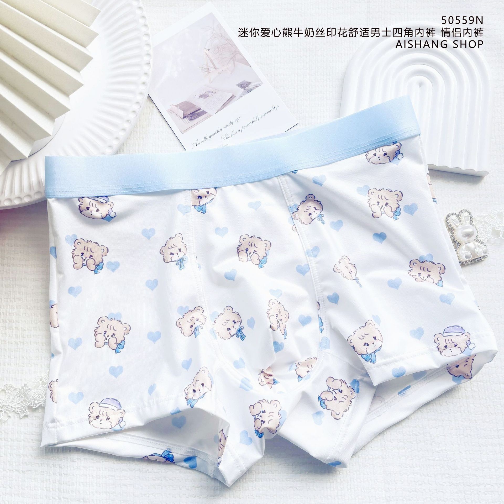 Cute Amimals Man Boys Panties  - Boxer Shorts Modal ulasan dan harga