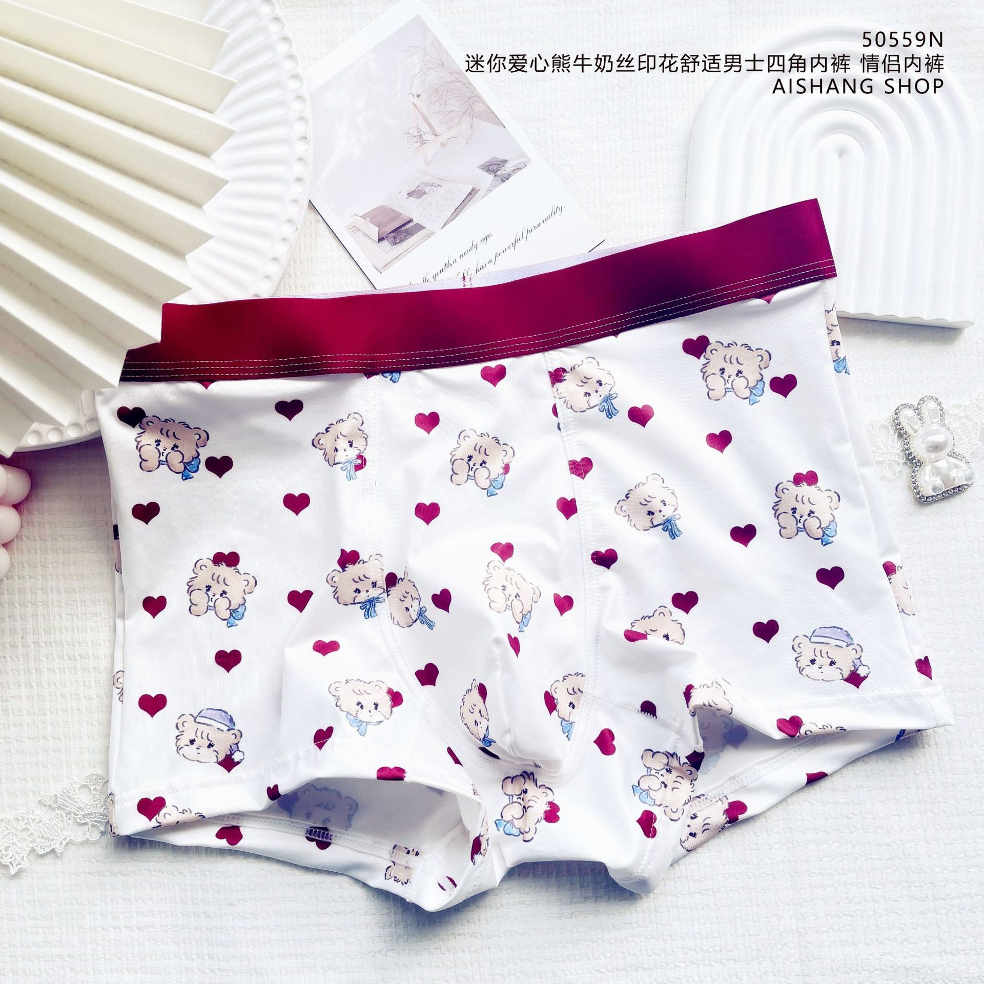 Cute Amimals Man Boys Panties  - Boxer Shorts Modal ulasan dan harga