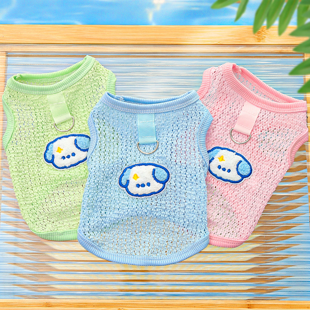 Cute Dog Cooling Vest Solid Br - Sleeveless Undershirt ulasan dan harga