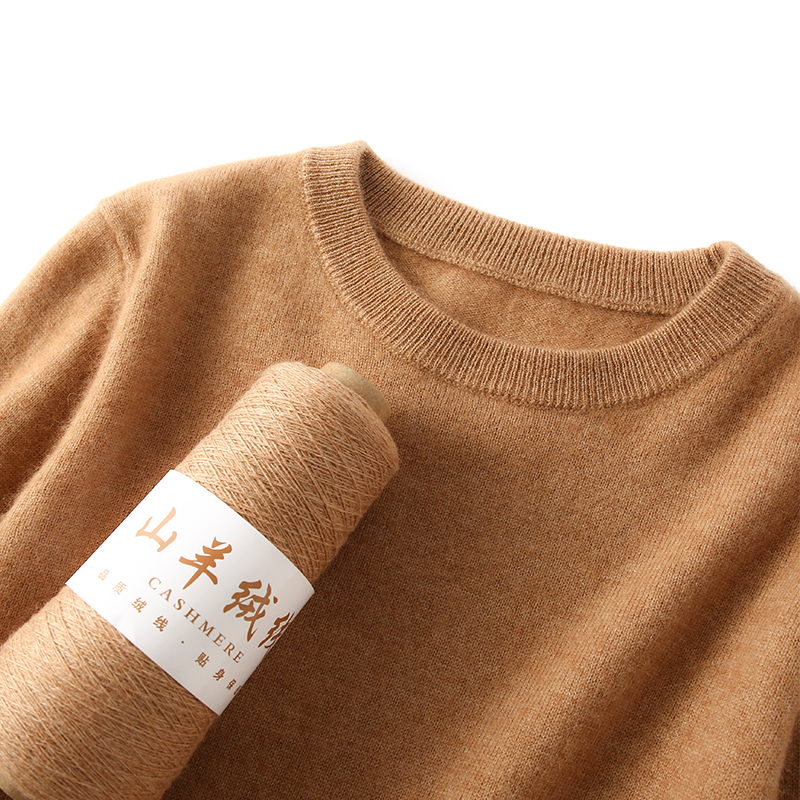 Women's 100% Pure Cashmere Swe - Thermal Long John ulasan dan harga